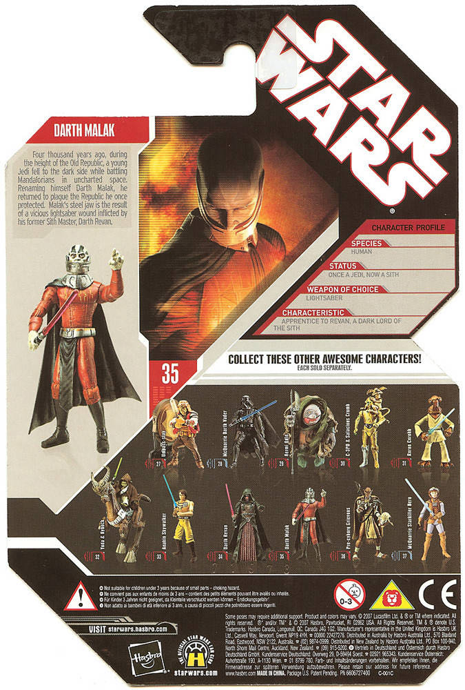 Darth Malak (Sith Lord) - Hasbro (The 30th Anniversary Collection (2007)) action figure collectible [Barcode 653569218548] - Main Image 4