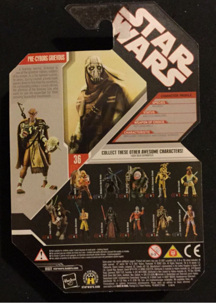 Pre-Cyborg Grevious (Qymaen Kai Sheelal Kaleesh Warlord) - Hasbro (The 30th Anniversary Collection (2007)) action figure collectible [Barcode 653569218555] - Main Image 2