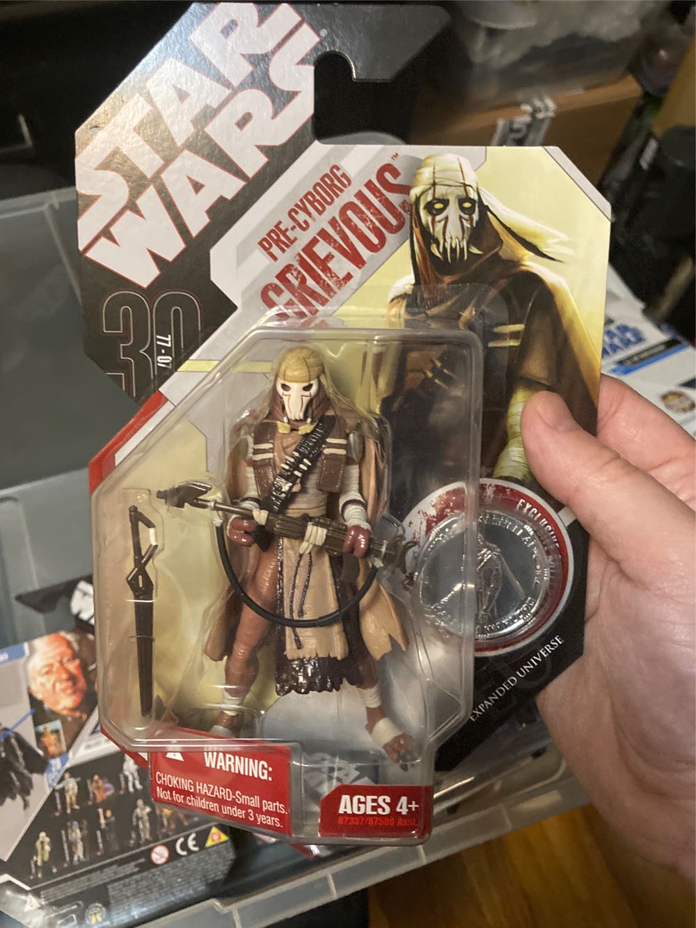 Pre-Cyborg Grevious (Qymaen Kai Sheelal Kaleesh Warlord) - Hasbro (The 30th Anniversary Collection (2007)) action figure collectible [Barcode 653569218555] - Main Image 4