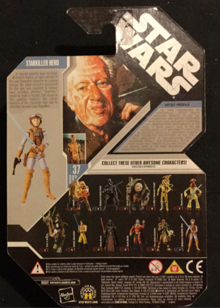 Starkiller Hero (Luke Starkiller McQuarrie Concept) - Hasbro (The 30th Anniversary Collection (2007)) action figure collectible [Barcode 653569218562] - Main Image 2
