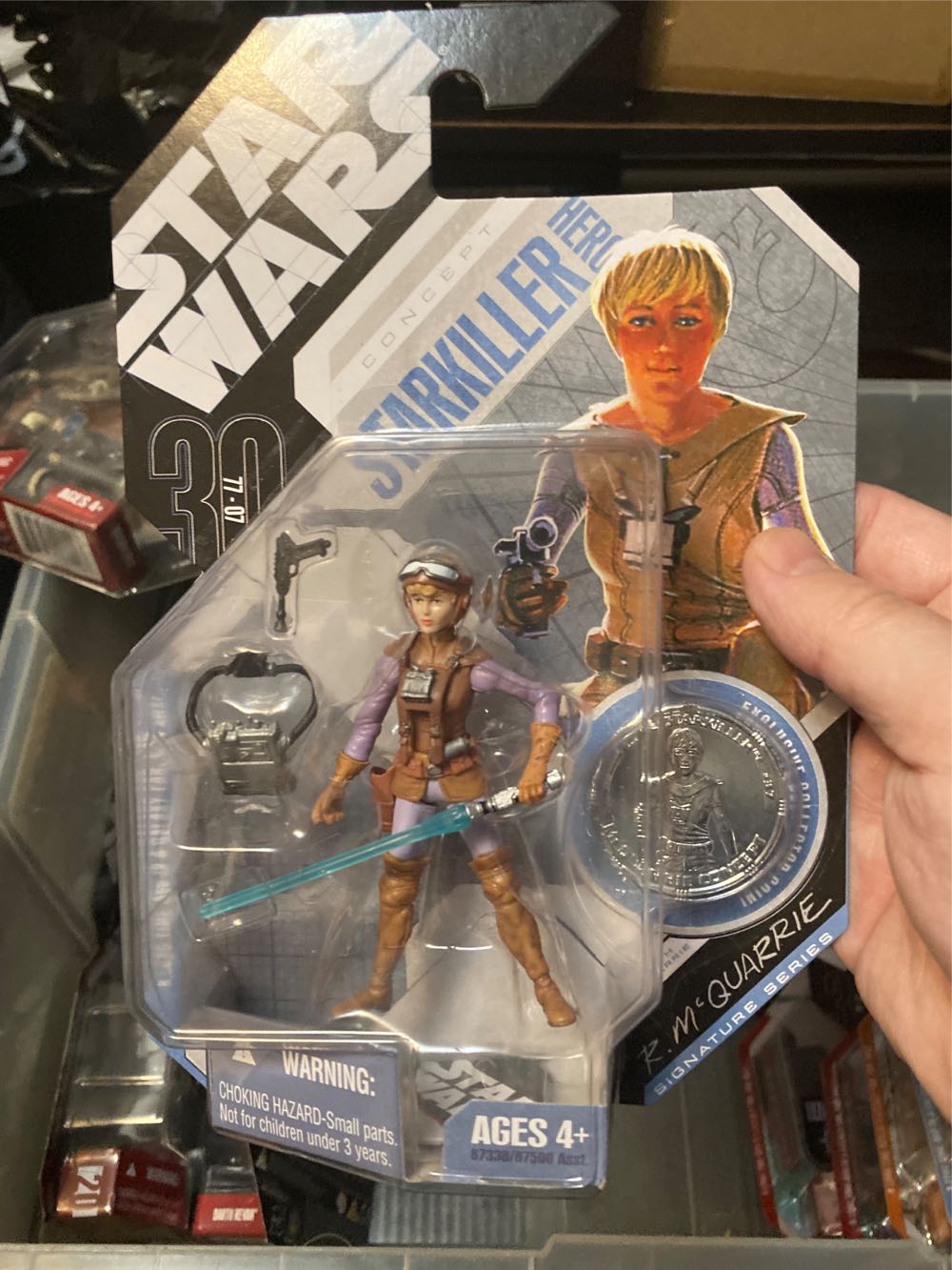 Starkiller Hero (Luke Starkiller McQuarrie Concept) - Hasbro (The 30th Anniversary Collection (2007)) action figure collectible [Barcode 653569218562] - Main Image 4