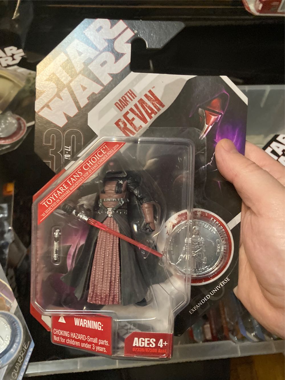 Darth Revan (Sith Lord) - Hasbro (The 30th Anniversary Collection (2007)) action figure collectible [Barcode 653569218579] - Main Image 4