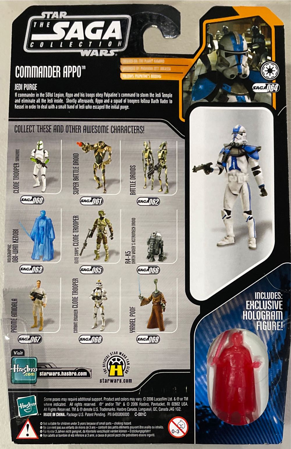 Commander Appo - Hasbro (Revenge Of The Sith) action figure collectible [Barcode 653569219439] - Main Image 3