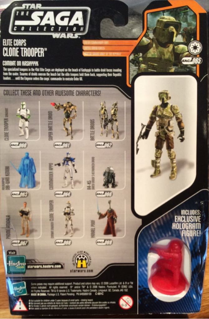 Clone Trooper Elite Corp #065 - Hasbro (Star Wars: The Saga Collection) action figure collectible [Barcode 653569219446] - Main Image 2