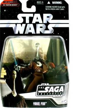 Yarael Poof #069 - Hasbro (Star Wars: The Saga Collection) action figure collectible [Barcode 653569219453] - Main Image 1