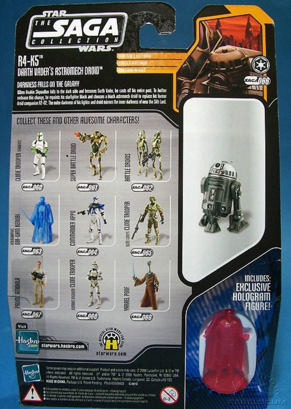 R4-K5 (Darth Vader’s Astromech Droid) - Hasbro (2006-2007 The Saga Collection) action figure collectible [Barcode 653569219460] - Main Image 2