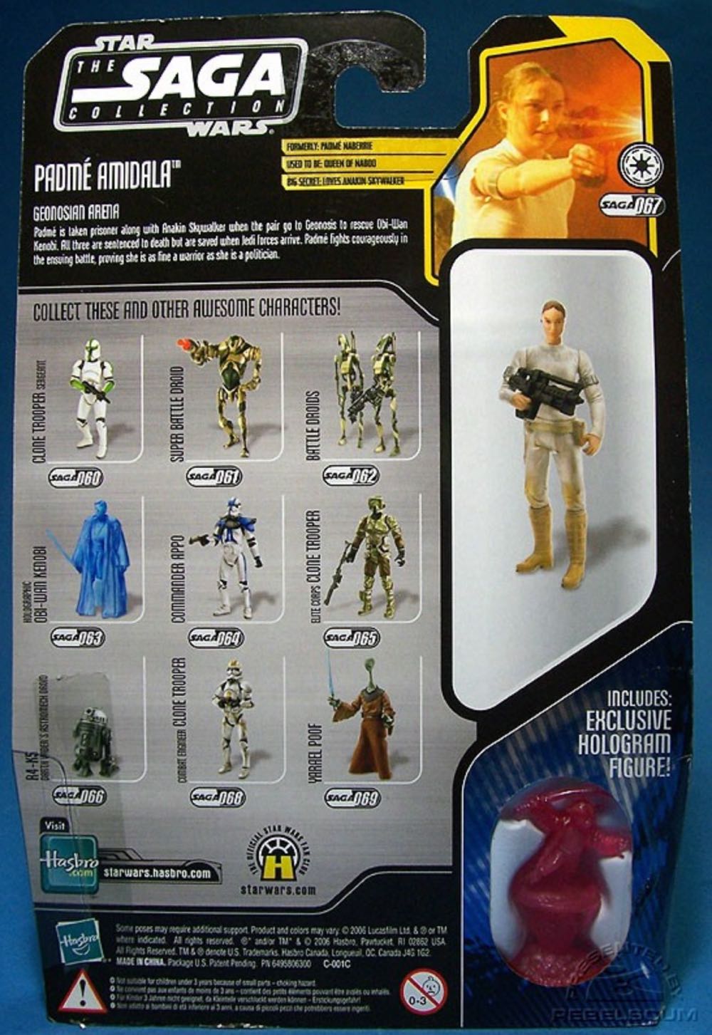 Padme Amidala - Saga Collection 67 - Hasbro (Star Wars - The Saga Collection) action figure collectible [Barcode 653569219477] - Main Image 2