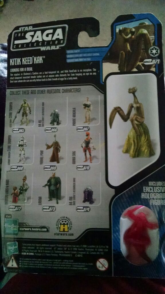 #071 Kitik Keed’kak - Hasbro (2006-2007 The Saga Collection) action figure collectible [Barcode 653569219491] - Main Image 2