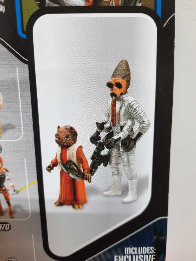 Nabrun Leids & Kabe - Star Wars The Saga Collection - Hasbro (Star Wars) action figure collectible [Barcode 653569219507] - Main Image 4