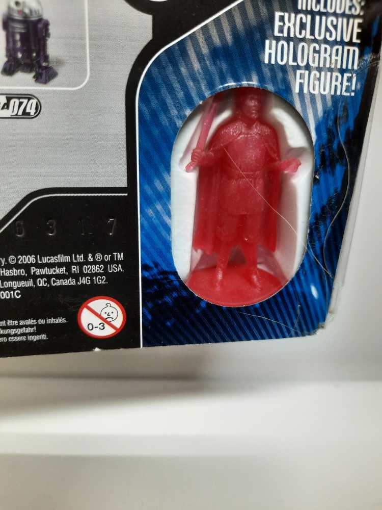 Labria #073 - Hasbro (Star Wars: The Saga Collection) action figure collectible [Barcode 653569219514] - Main Image 3