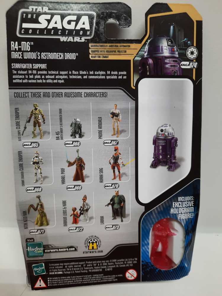 R4-M6 (Mace Windu’s droid) - Hasbro (Star Wars - The Saga Collection) action figure collectible [Barcode 653569219538] - Main Image 2