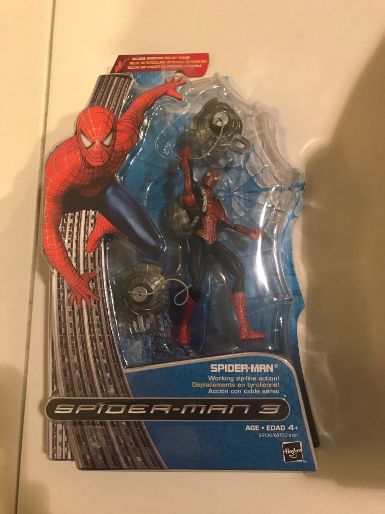 G.I. Joe Outpost Defender