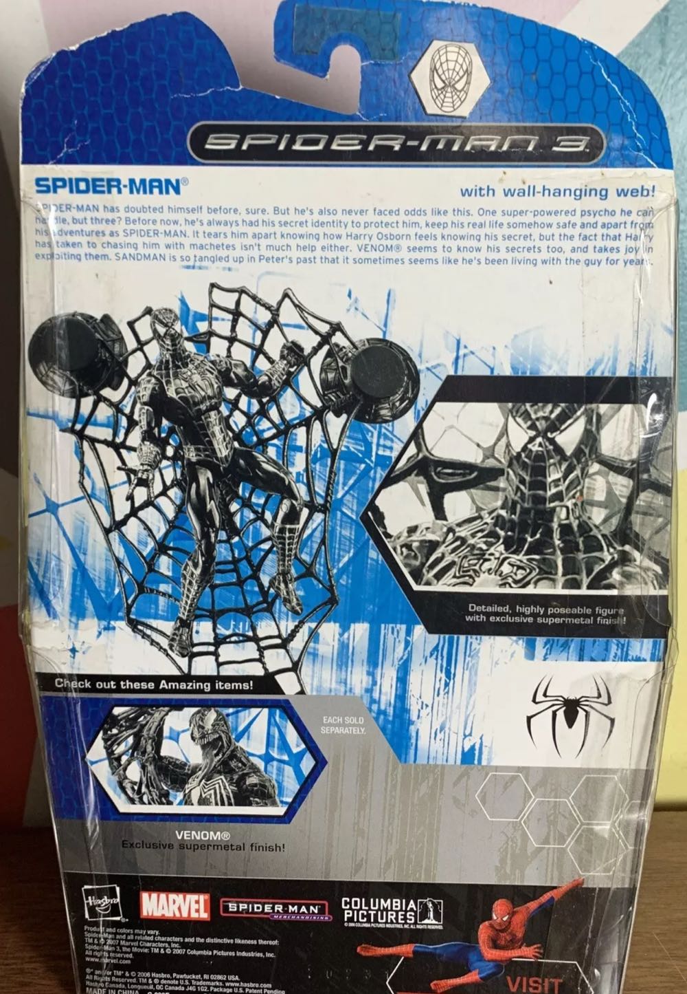 Spider-Man: SM3 Black Suit (Toby Maguire) - Hasbro (Wall Hanging Web) action figure collectible [Barcode 653569220190] - Main Image 3
