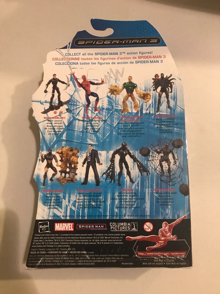 Spiderman 3 - Spiderman With 4 Web Projectiles  action figure collectible [Barcode 653569220206] - Main Image 2