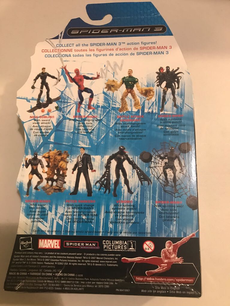 Spiderman 3: Super Kick Action Figure with SUBWAY SANDMAN  action figure collectible [Barcode 653569220237] - Main Image 2