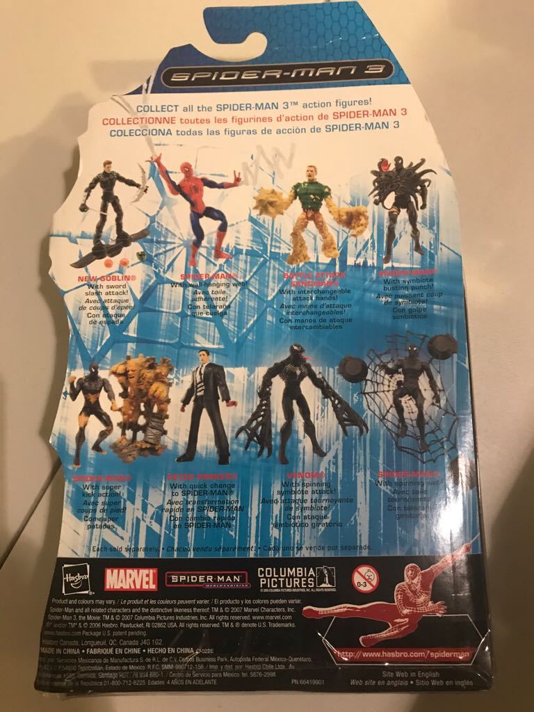 *sell* Venom - Hasbro (Marvel (Spider-Man Movies - Raimi)) action figure collectible [Barcode 653569220244] - Main Image 2