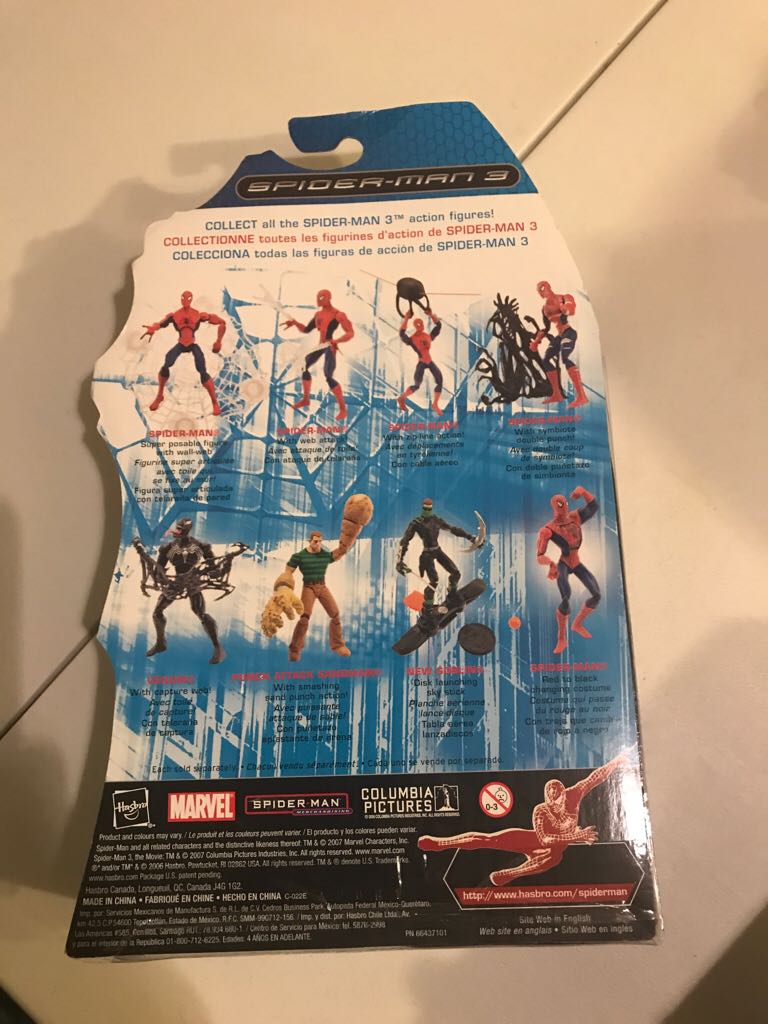 Spiderman 3 - Spiderman With Spinning Webs  action figure collectible [Barcode 653569220275] - Main Image 2