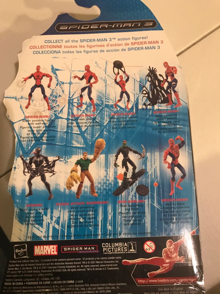 Venom Spinning Symbiote Action - Toy Biz (Spider-man 3) action figure collectible [Barcode 653569220411] - Main Image 2