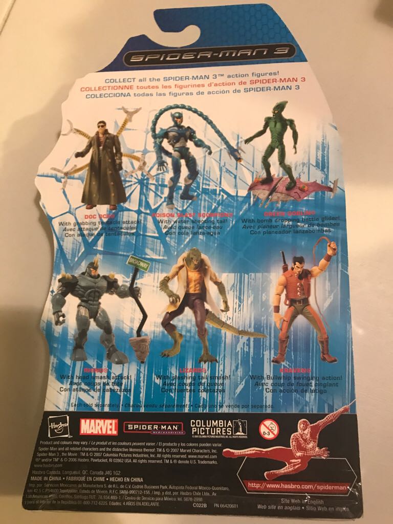 Spiderman 3 - Lizard - Hasbro (Spider-Man) action figure collectible [Barcode 653569220466] - Main Image 2