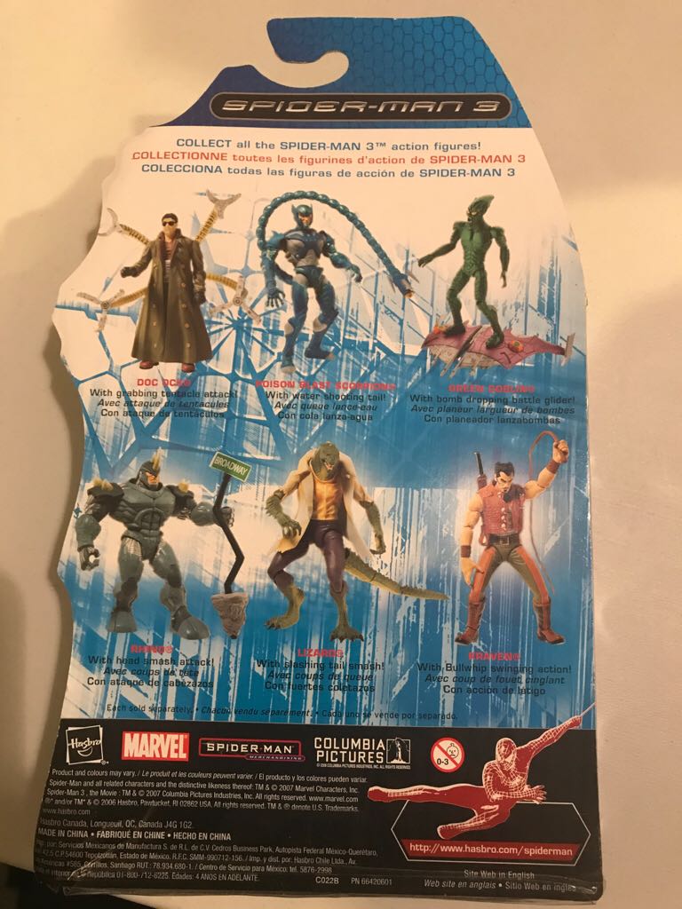 Spiderman 3 - Kraven  action figure collectible [Barcode 653569220473] - Main Image 2