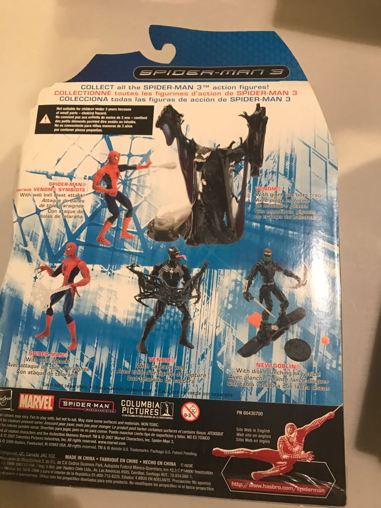 Spiderman 3 - Deluxe Spiderman Vs Venom Symbiote  action figure collectible [Barcode 653569223283] - Main Image 2