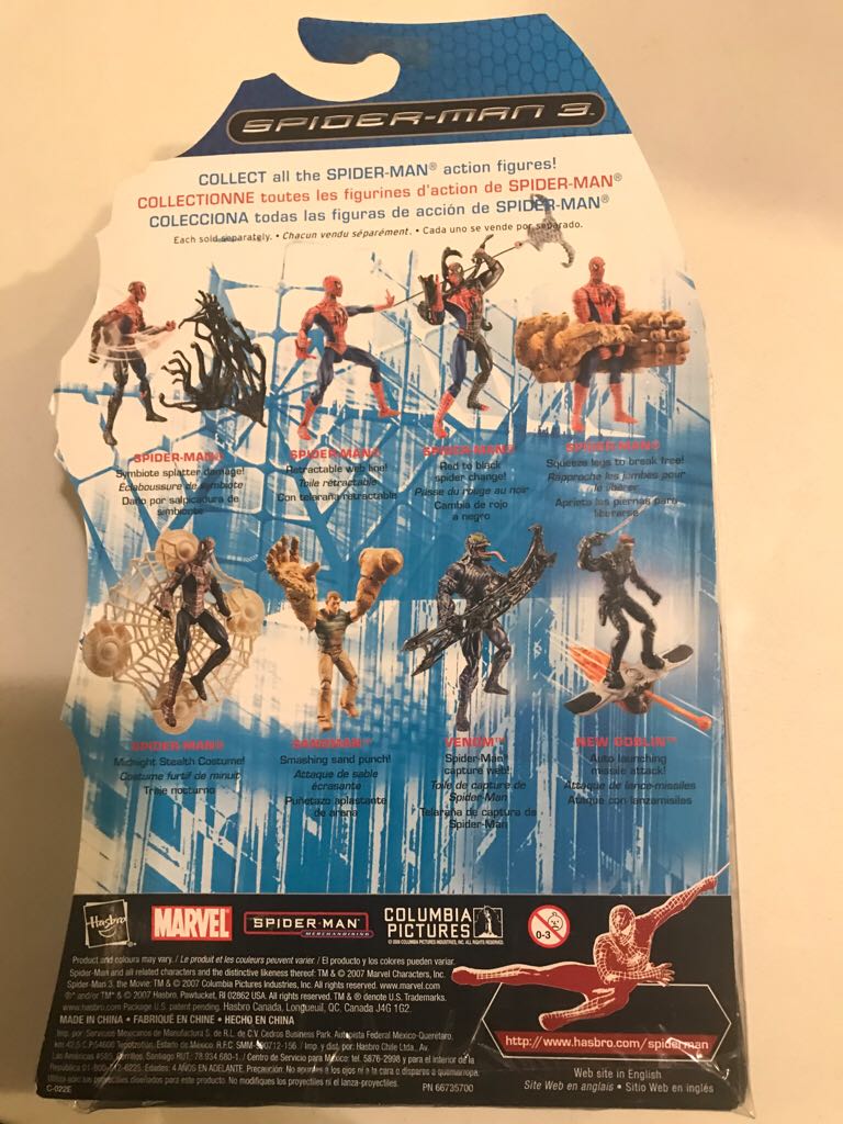 Spiderman 3 - Spiderman Sand Hand Breakout  action figure collectible [Barcode 653569228899] - Main Image 2