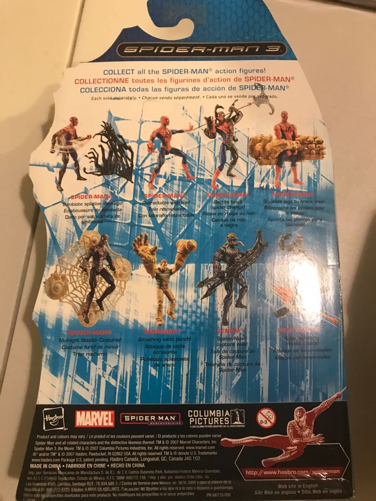 Spiderman 3 - Midnight Stealth Suit Spiderman  action figure collectible [Barcode 653569228905] - Main Image 2