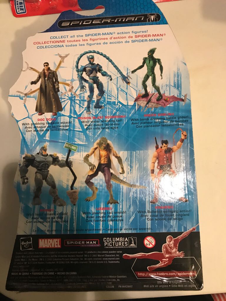 Black Cat (Spider-Man 3) - Hasbro (Marvel: Spider-man: 6”) action figure collectible [Barcode 653569228950] - Main Image 2