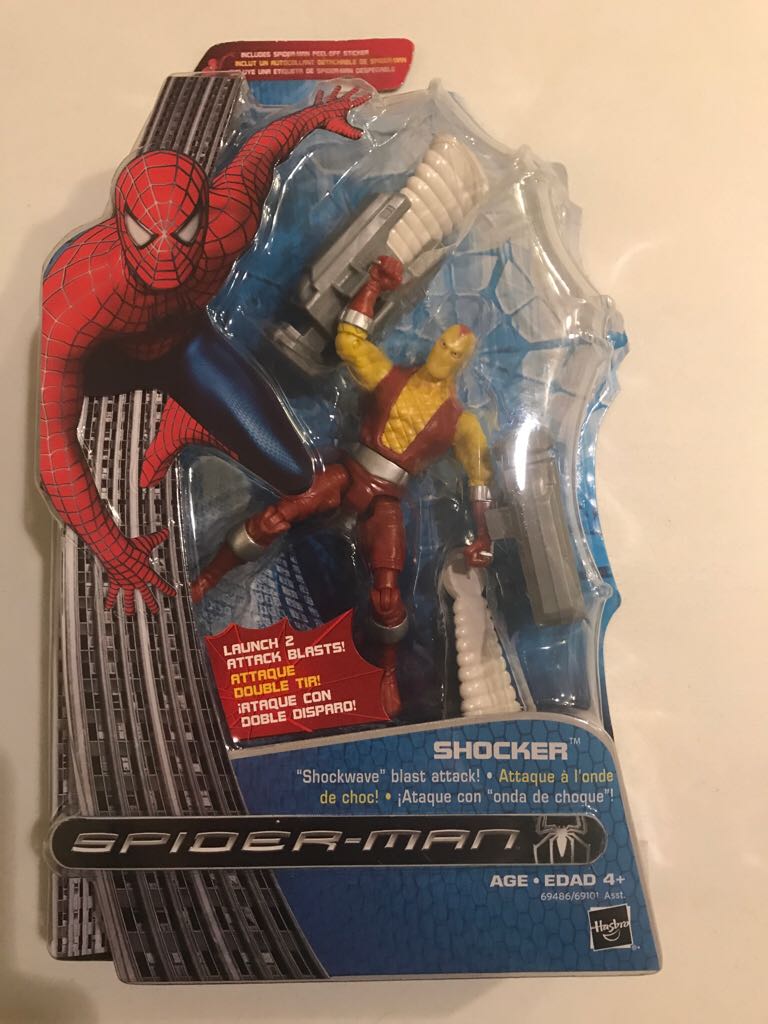 Kylo Ren (Throne Room)