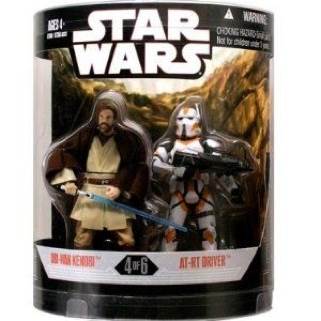 Clone Wars Remote Control Republic Fighter Tank