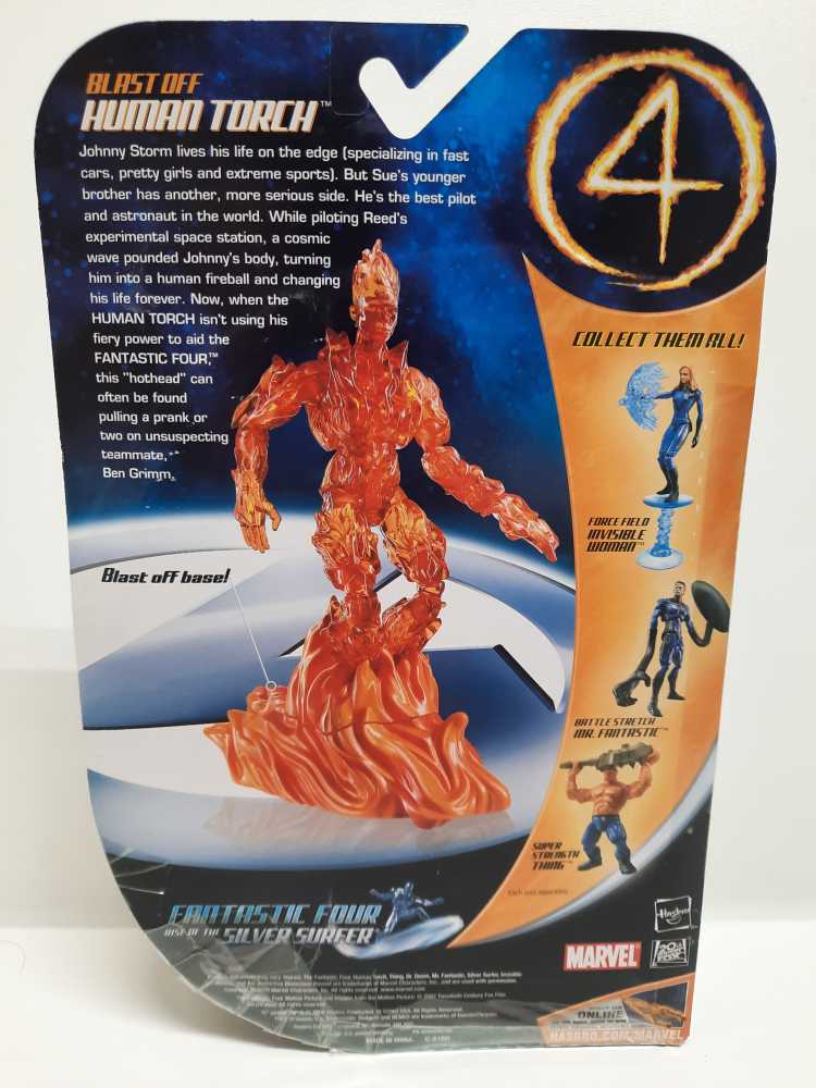 Human Torch - Hasbro (FF Movie Toys) action figure collectible [Barcode 653569230434] - Main Image 2