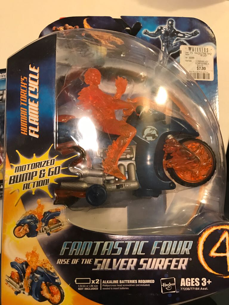 Hero From The Sky (Ash) SDCC 2012 Exclusive