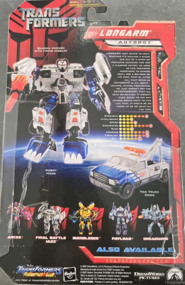 Longarm Carded - Hasbro (Movie) action figure collectible [Barcode 653569237624] - Main Image 3