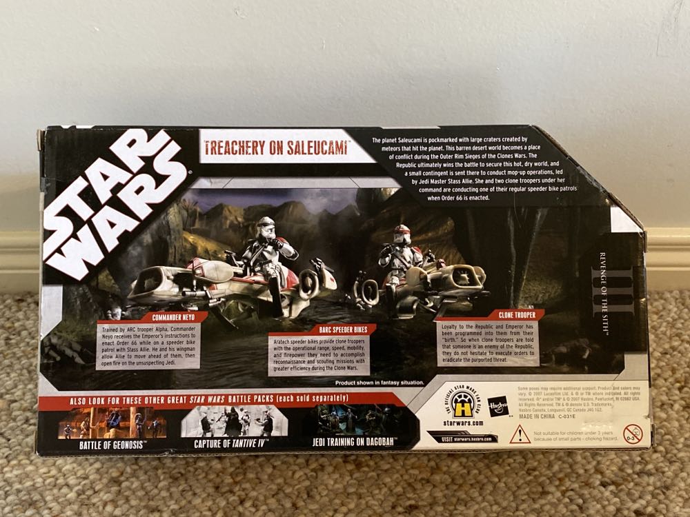 Treachery on Saleucami - Hasbro (Episode III (Revenge Of The Sith)) action figure collectible [Barcode 653569240648] - Main Image 2