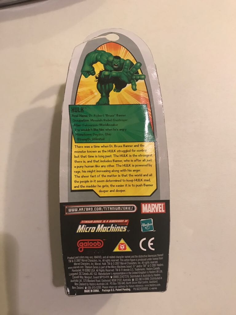Marvel Titanium Series - Hulk - Hasbro action figure collectible [Barcode 653569245360] - Main Image 2