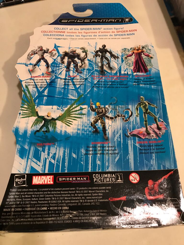 Spiderman Movie Concept Scorpion  action figure collectible [Barcode 653569247562] - Main Image 2