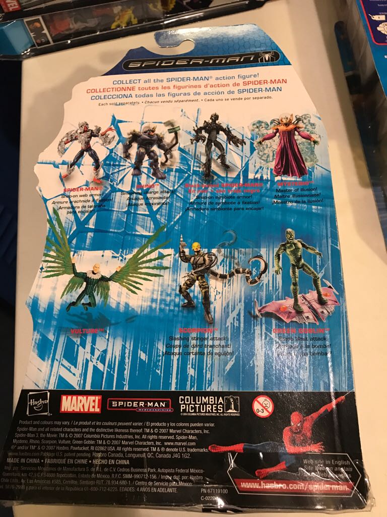 Spider-man Mysterio (Master Of Illusion)  (Marvel: Spider-man: 6”) action figure collectible [Barcode 653569247579] - Main Image 2