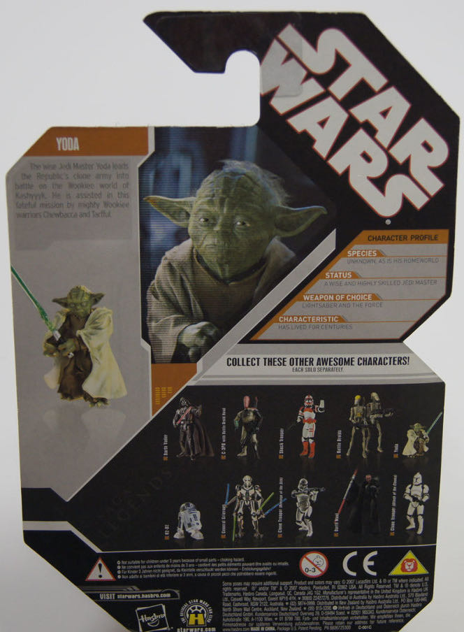 Yoda - Star Wars 30th Anniversary - Hasbro (Star Wars) action figure collectible [Barcode 653569248446] - Main Image 3