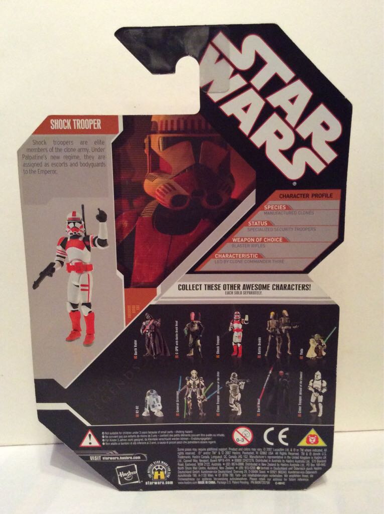 Shock Trooper - Star Wars - Hasbro (Star Wars) action figure collectible [Barcode 653569248491] - Main Image 2