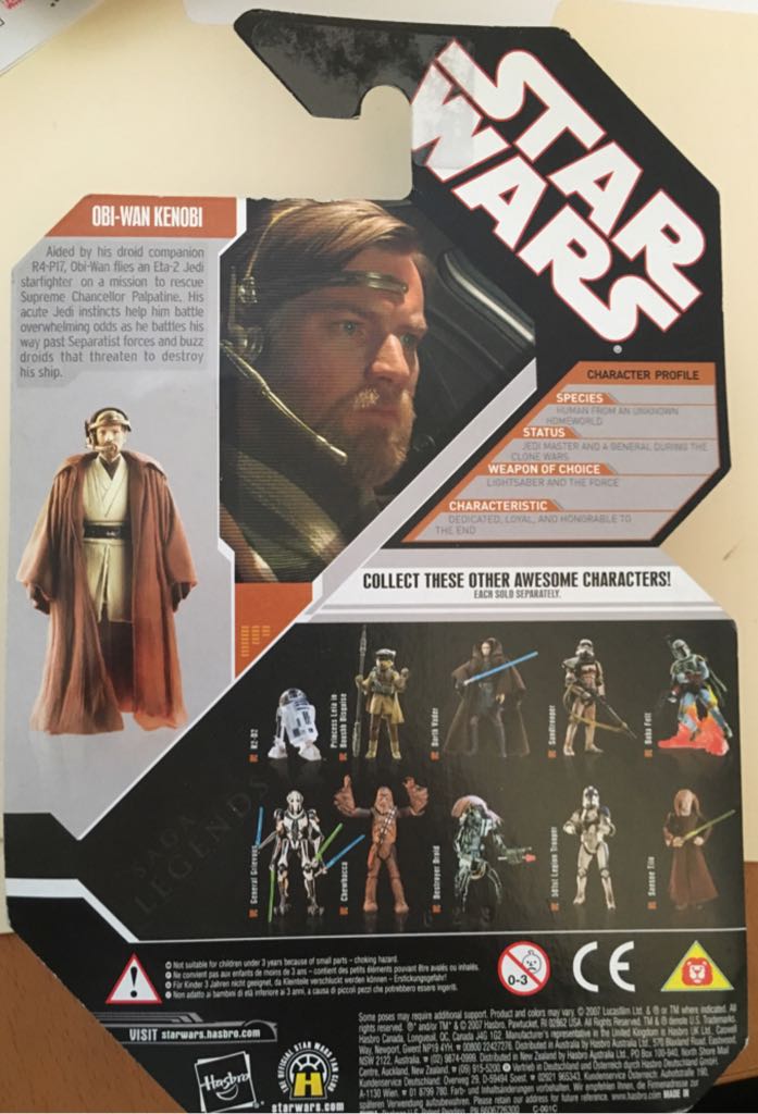 30th Anniversary Saga Legends Obi-Wan Kenobi - Hasbro (Revenge Of The Sith) action figure collectible [Barcode 653569248514] - Main Image 2