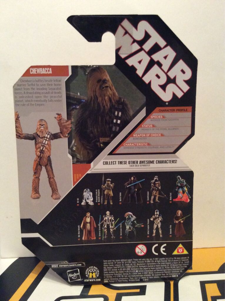 Chewbacca:30th - Hasbro (Star Wars: Saga Legends: 30th) action figure collectible [Barcode 653569248521] - Main Image 2