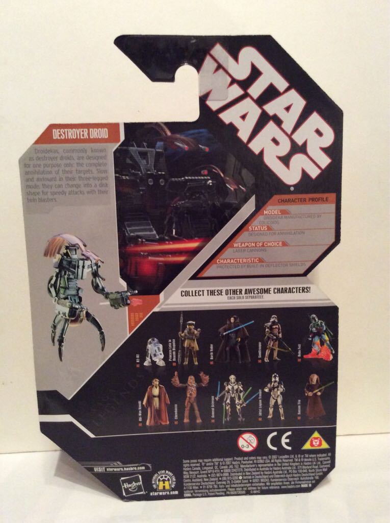 Destroyer Droid - Hasbro (Star Wars - 30th Anniversary Collection) action figure collectible [Barcode 653569248545] - Main Image 2