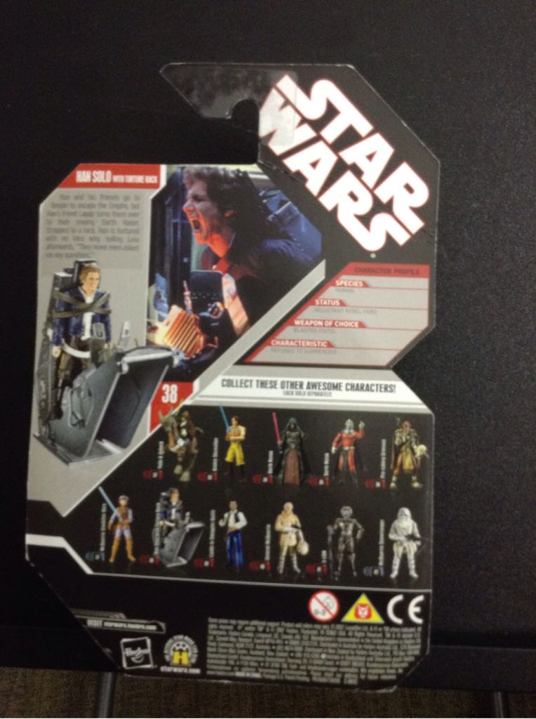 Han Solo (Torture Rack) - Hasbro (Star Wars: The Empire Strikes Back) action figure collectible [Barcode 653569249559] - Main Image 2