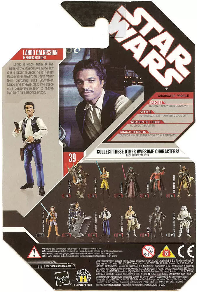Lando Calrissian (Smuggler Outfit) - Hasbro (Return Of The Jedi) action figure collectible [Barcode 653569249566] - Main Image 4