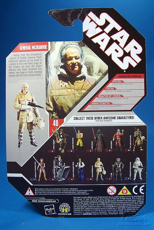 General McQuarrie - Hasbro (Star Wars: Episode V - The Empire Strikes Back) action figure collectible [Barcode 653569249573] - Main Image 2