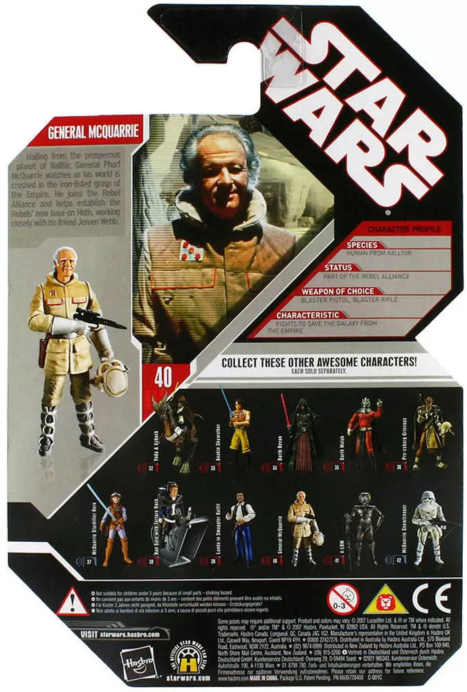 General McQuarrie - Hasbro (Star Wars: Episode V - The Empire Strikes Back) action figure collectible [Barcode 653569249573] - Main Image 4