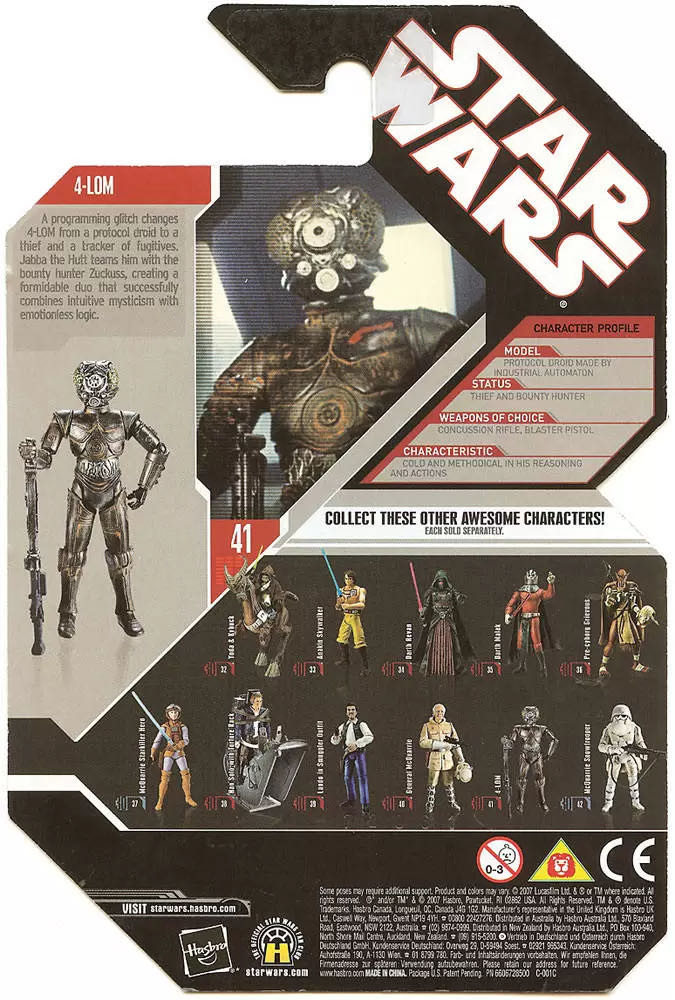 4-Lom - Star Wars 30th Anniversary - Hasbro (30th Anniversary Collection) (Star Wars) action figure collectible [Barcode 653569249580] - Main Image 4