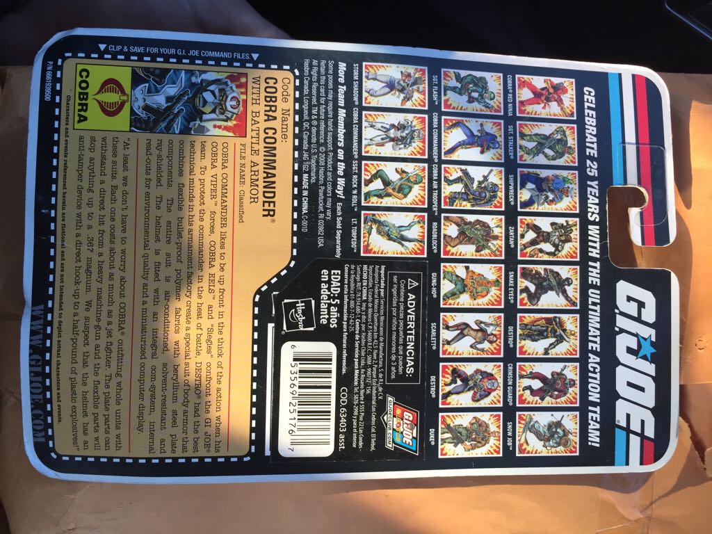 Cobra Commander V3 - Hasbro G.I. Joe (G. I. JOE) action figure collectible [Barcode 653569251767] - Main Image 2