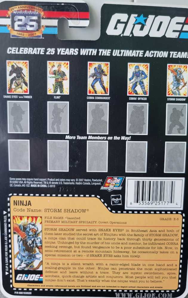 Storm Shadow v22 - Hasbro (G.I. Joe 3 3/4” 25th Anniversary) action figure collectible [Barcode 653569251774] - Main Image 3