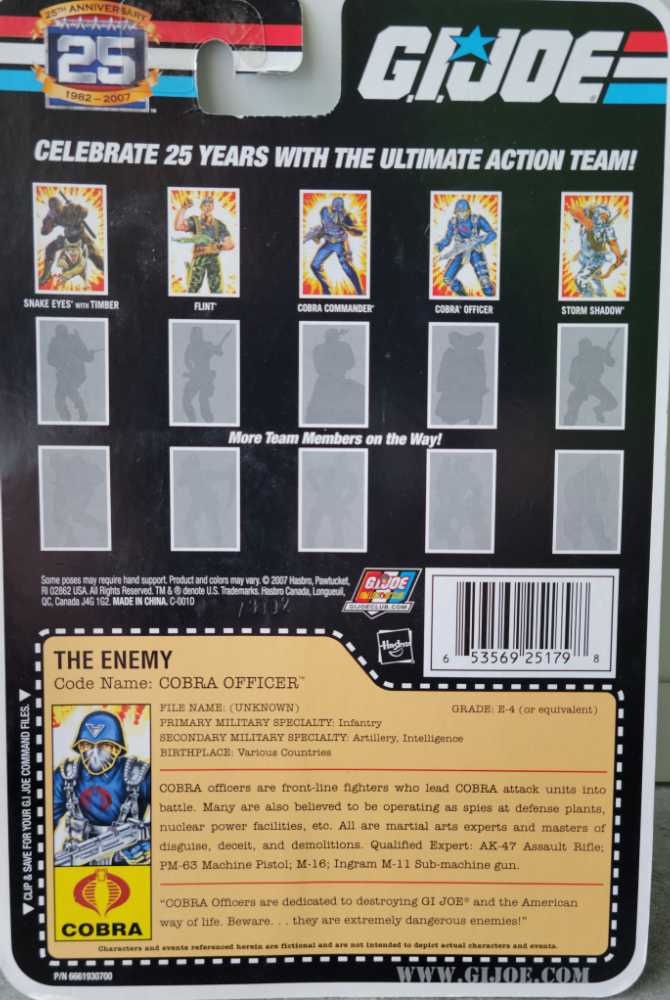 Cobra Officer V4 - Hasbro - G.I. Joe (G.I. Joe 3 3/4” 25th Anniversary) action figure collectible [Barcode 653569251798] - Main Image 3